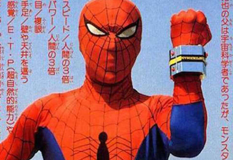 ¿El Spider-Man japonés en la secuela de Spider-Man: Un nuevo universo?