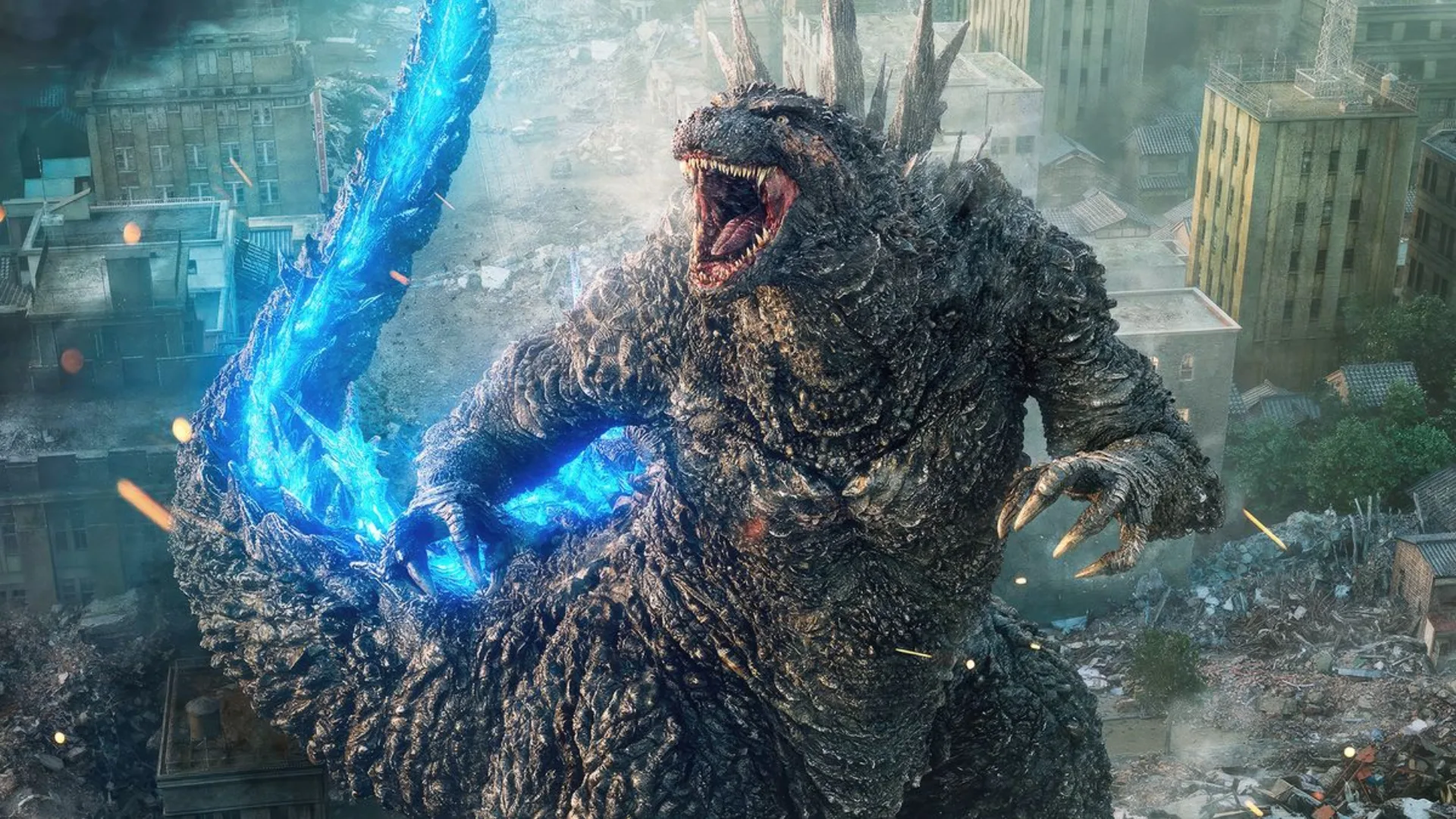 Godzilla Minus One película estreno