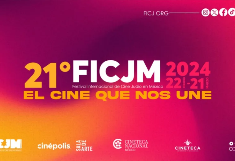 21° Festival Internacional de Cine Judío en México: Programación y fechas