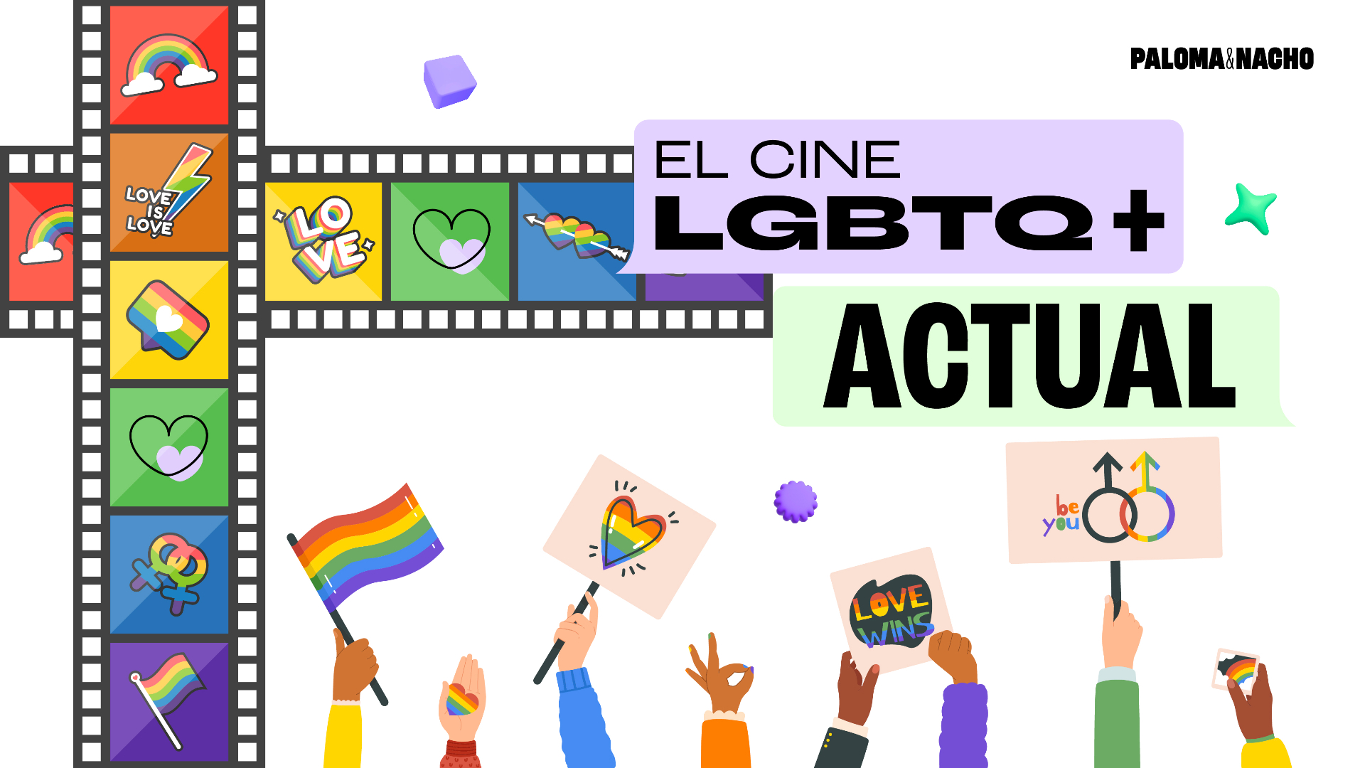 El cine LGBTQ+ actual